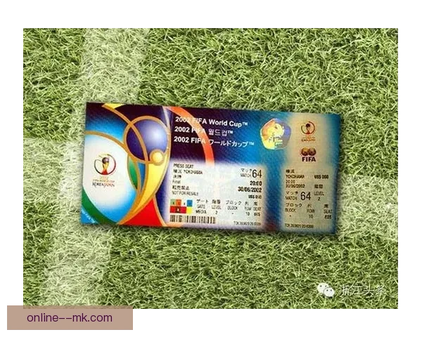 世界杯官方推出全新防伪球票技术 提升赛事安全保障系统