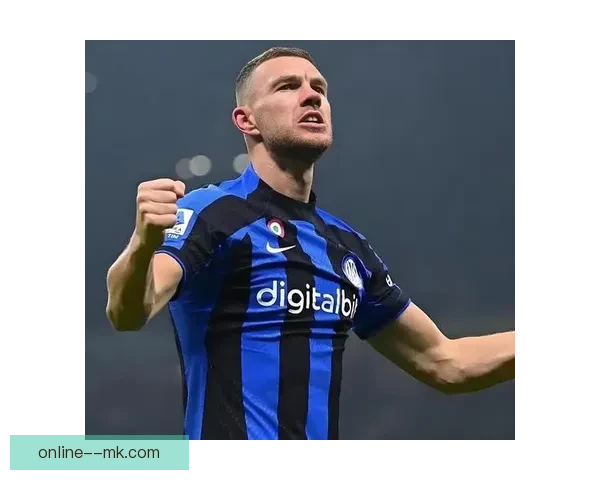 哲科正式免签加盟国际米兰签约期两年助力球队锋线重塑