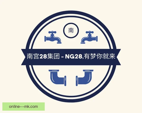 莱斯特城奇迹夺冠震撼足坛点燃英超激情