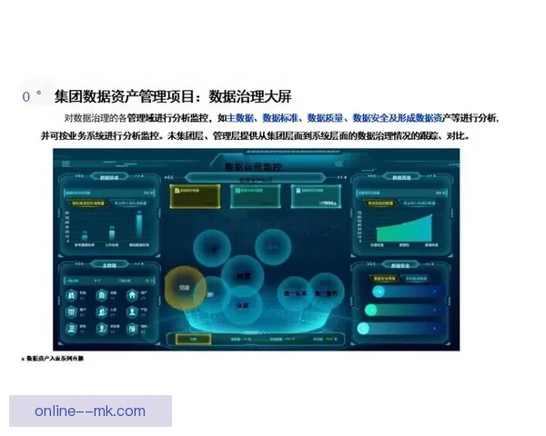 聚焦美洲杯比赛走势的关键判断与胜负走向全景解析方法论研究