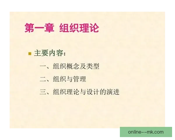 从世界杯战术演进看前场压迫触发点的时机与空间逻辑研究深度解析 从世界杯战术演进看前场压迫触发点的时机与空间逻辑研究深度解析